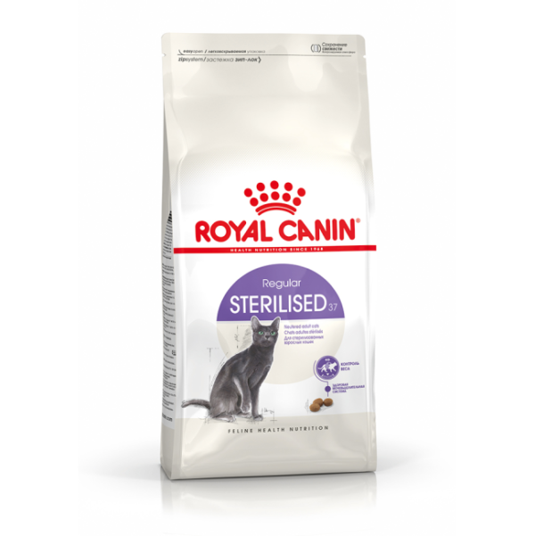 sterilised 37 adult cat food by royal canin
