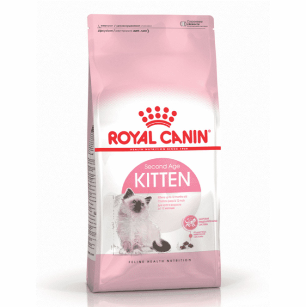 kitten dry food by royal canin